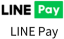 linepay